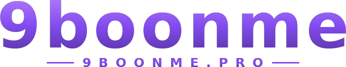 9boonme โลโก้